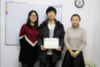 Mandarin Chinese Students TSC
