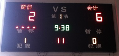 QQ图片20180509093943