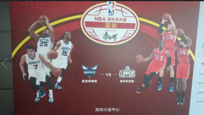 QQ图片20180705164045