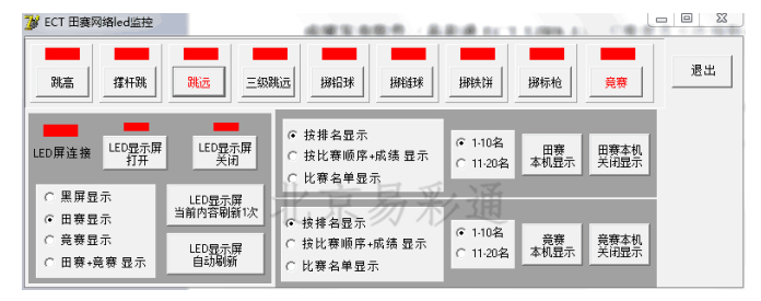 QQ图片20180706113631_副本