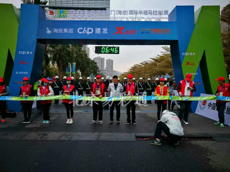厦门海沧大图_副本