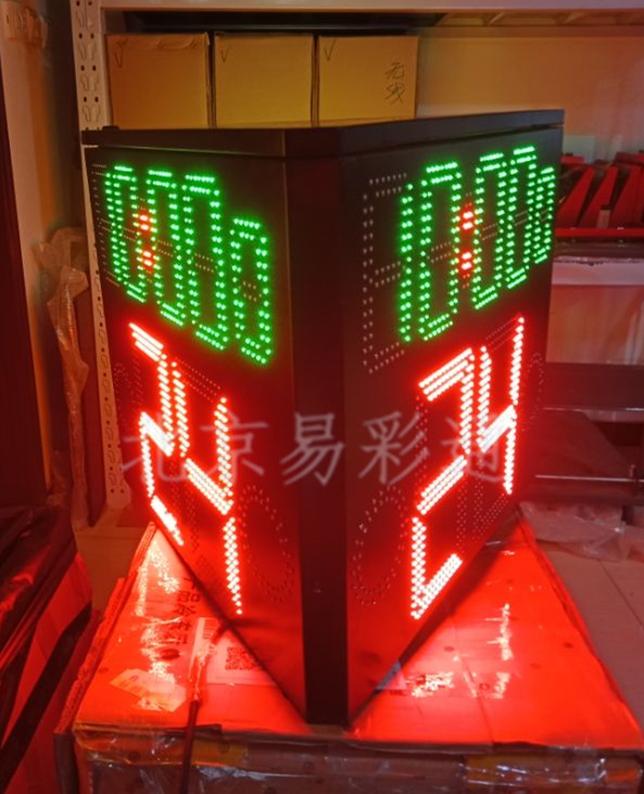 QQ图片20180704094119_副本