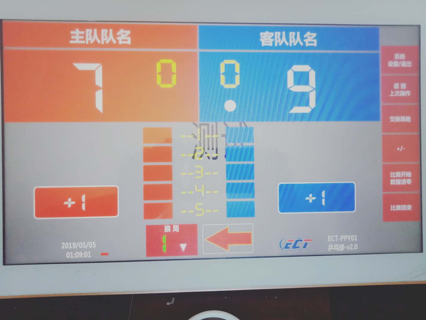 4782bcadb352a5a2ec9813311e2b3fa