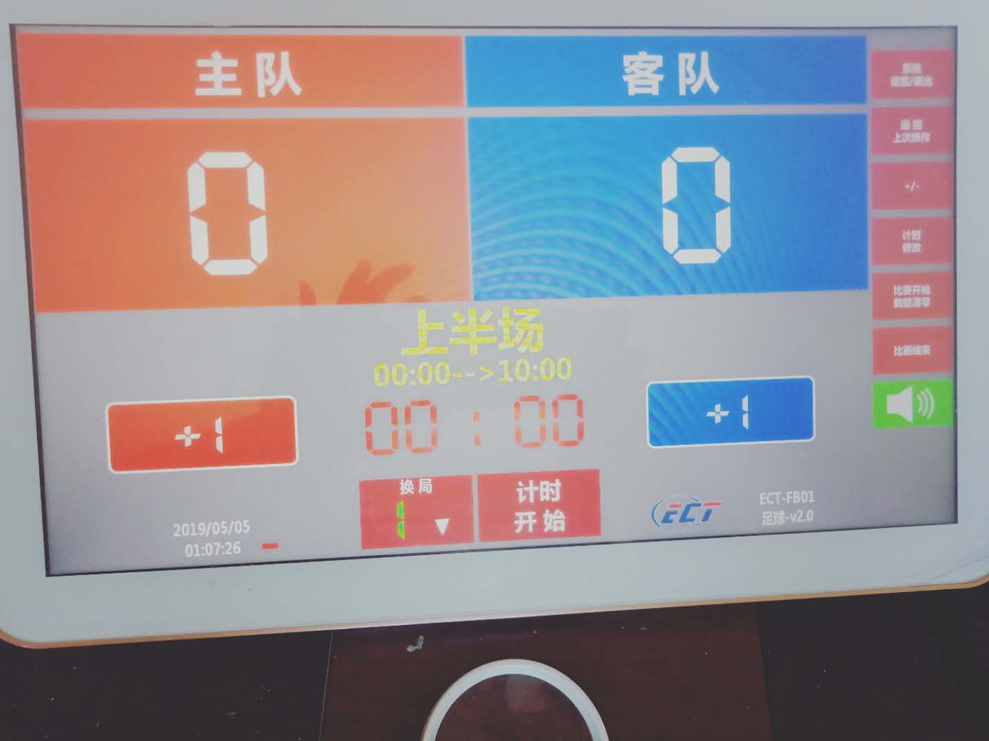 d442903f719acaf93c5ada4340bb41c