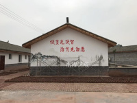狮吼村乡村文化墙 成都墙绘墙画