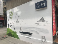 社区文化墙彩绘