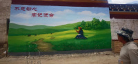 香格里拉乡村文化墙彩绘