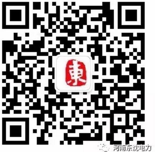 QQ截图20180211100933