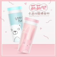 QQ截图20180424113903