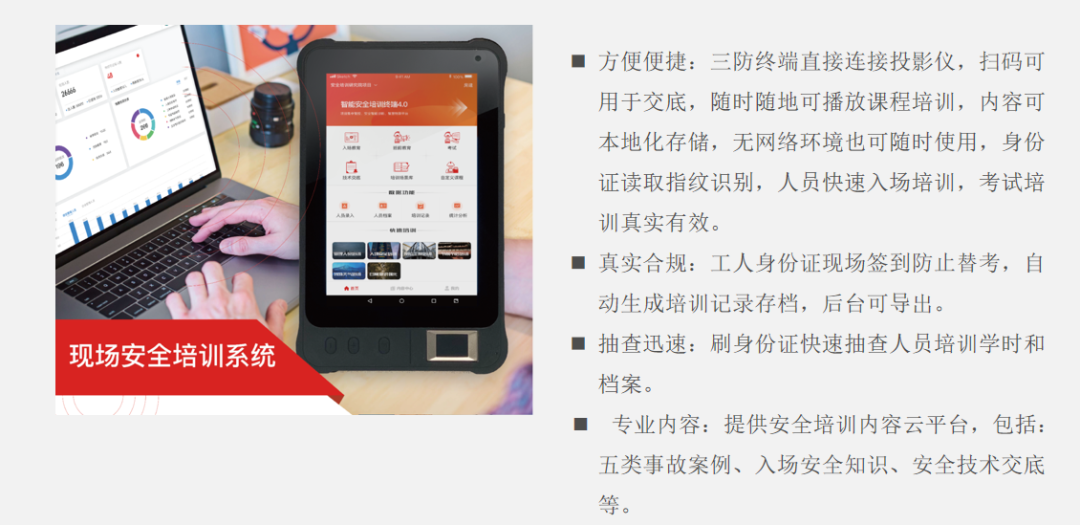 微信图片_20230401121607.png