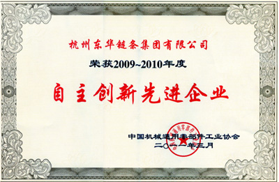 13344K560-1