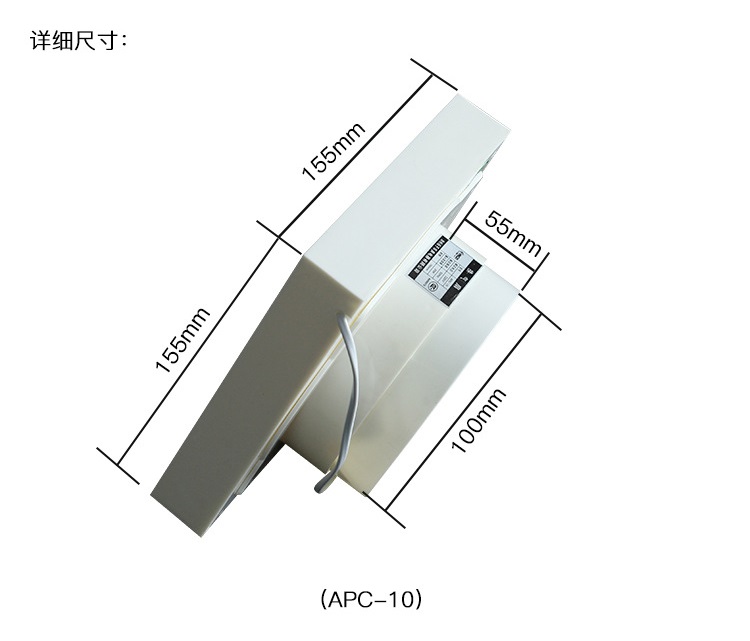 扬子橱窗式浴室换气扇-6