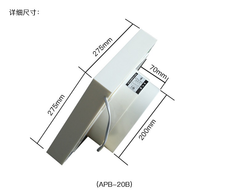 扬子橱窗式浴室换气扇-10