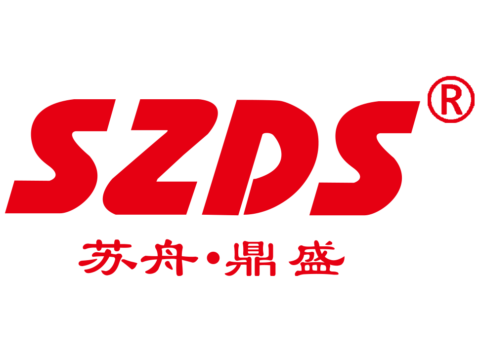 SZDS商標