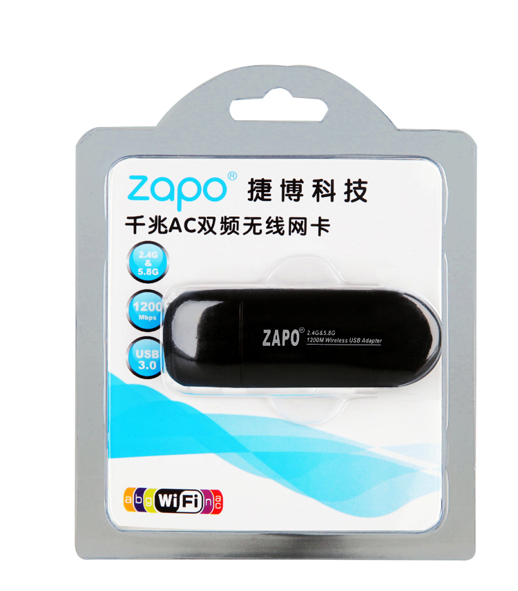 W50S_19