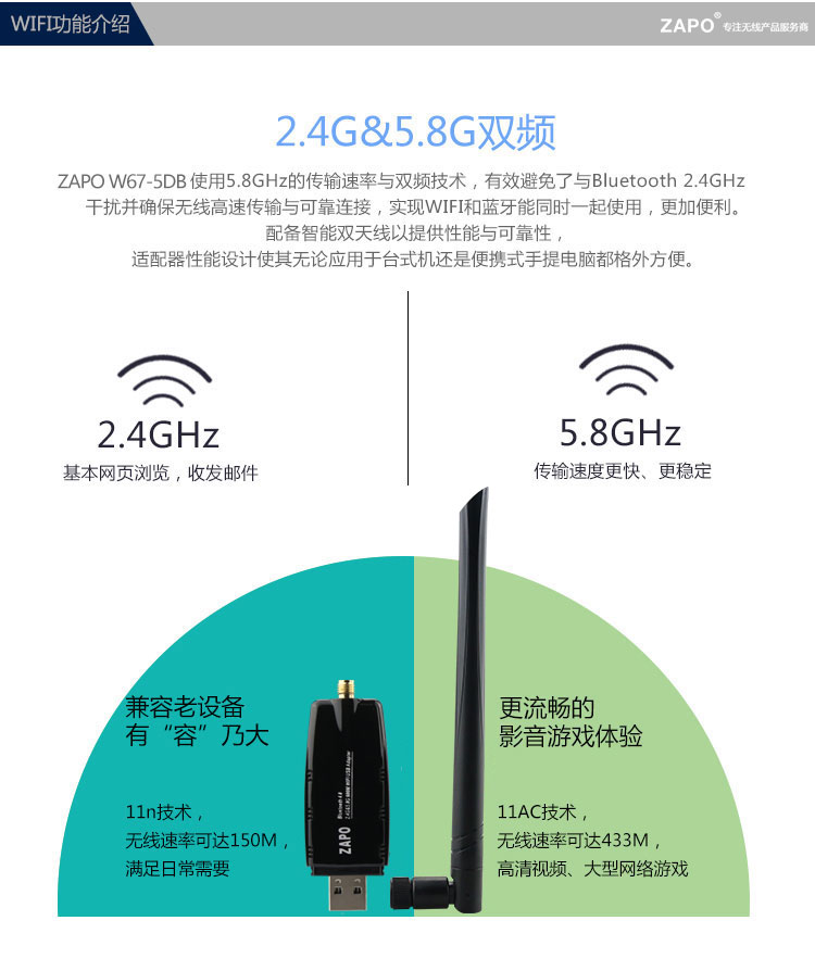 W67-改3-定稿_02