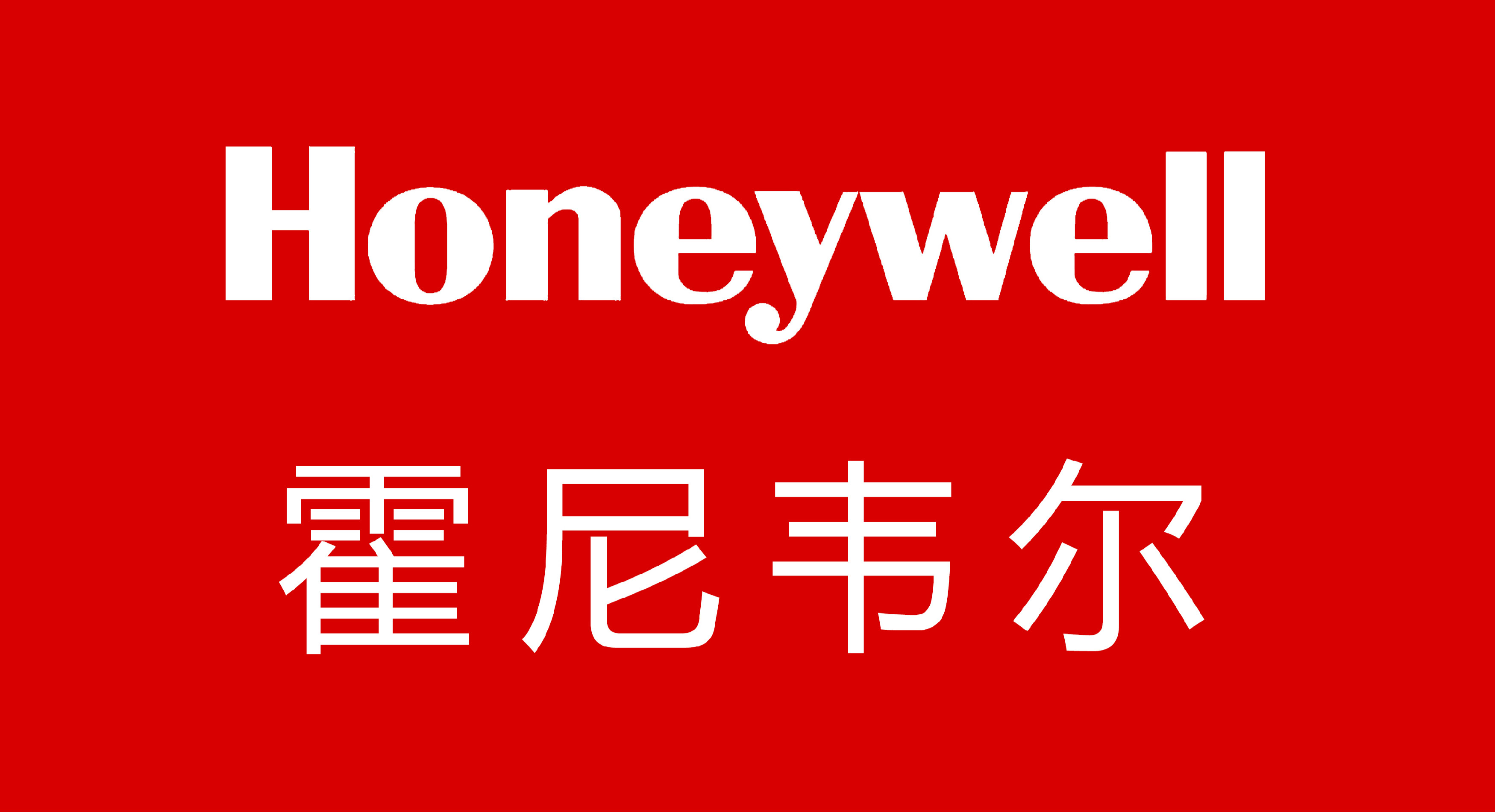 Honeywell_logo