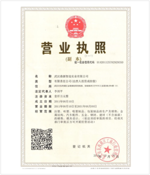 未標題-9