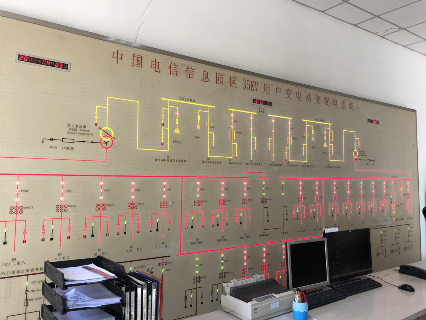 微信图片_201805111622381