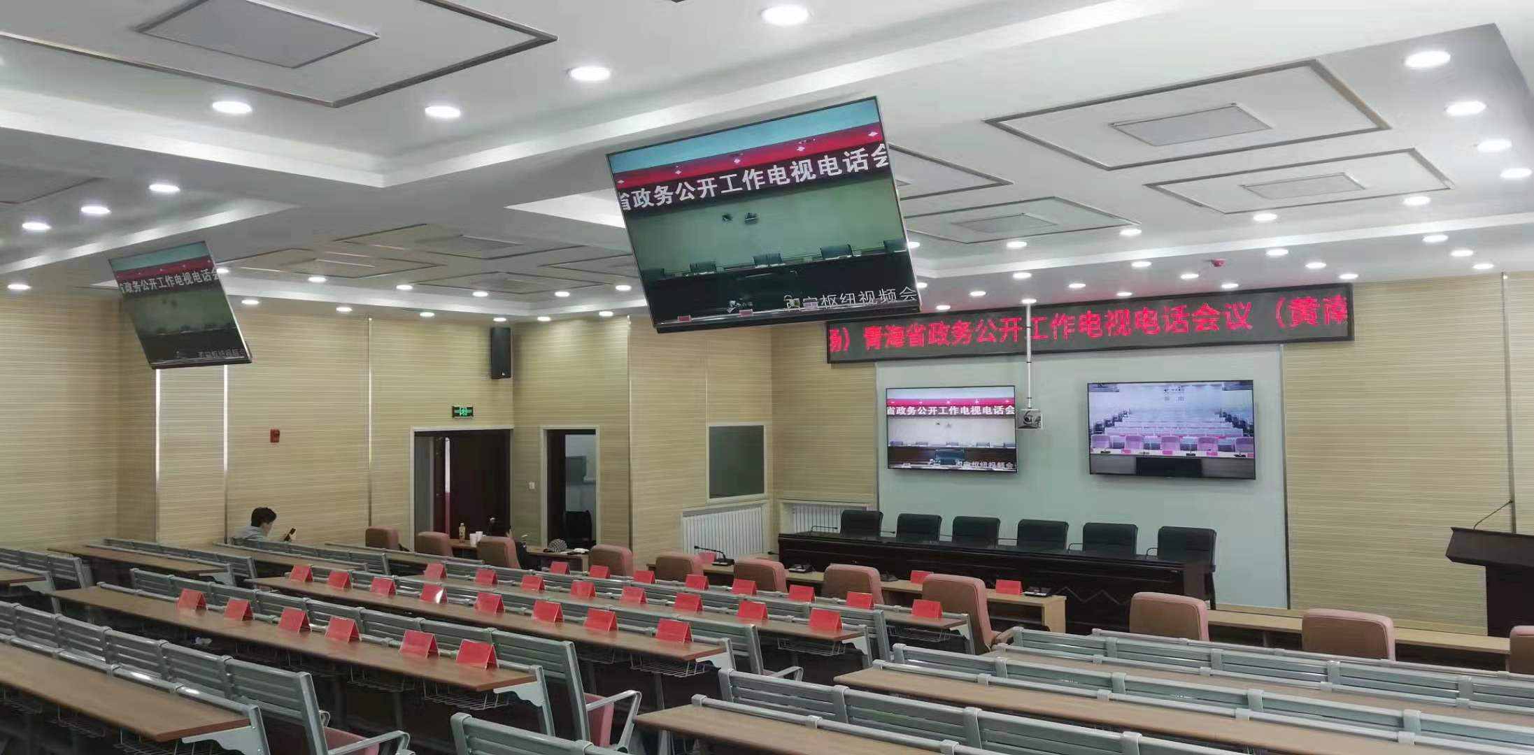 黄南-微信图片_20191212130337