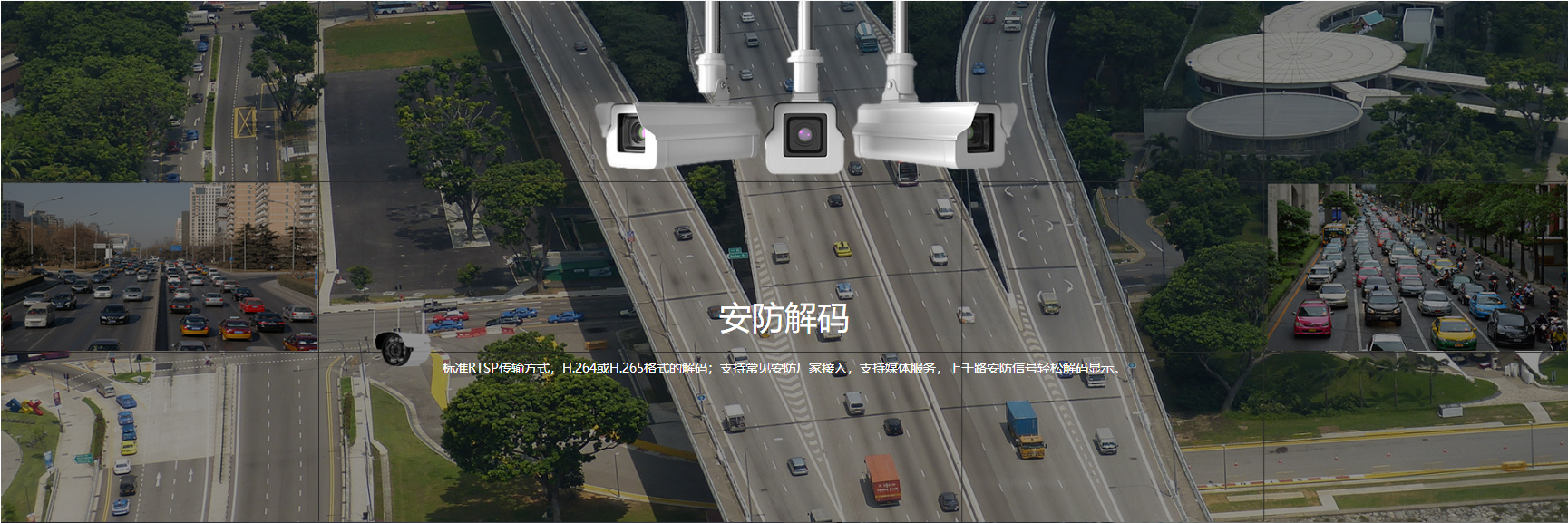 LED拼接处理器-9