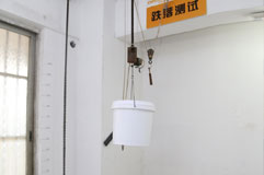 跌落测试