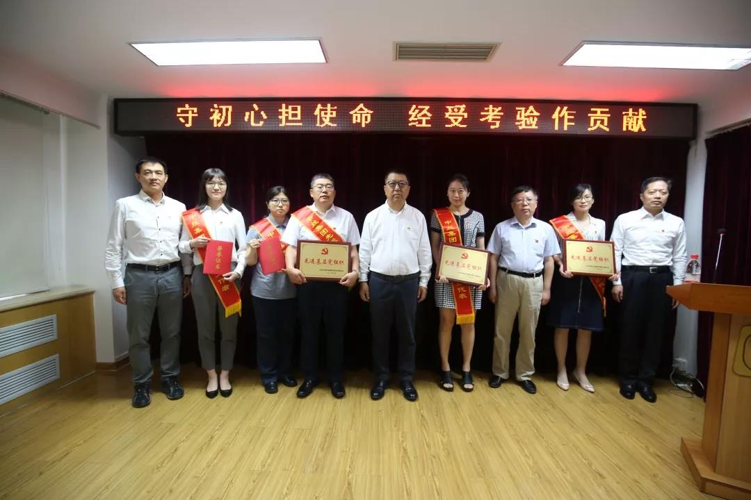 微信图片_20200217183650