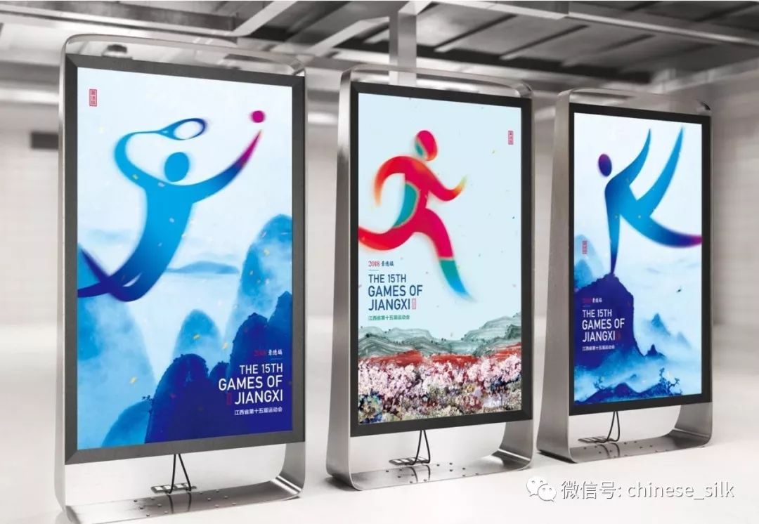 微信图片_20200219162242