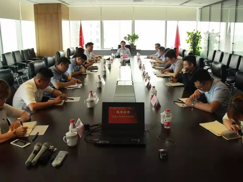 微信图片_20200219163402