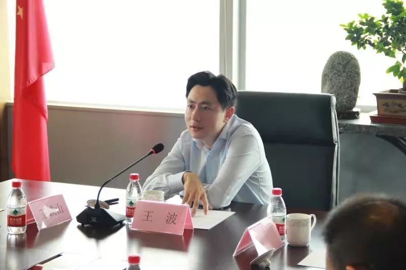 微信图片_20200219163405