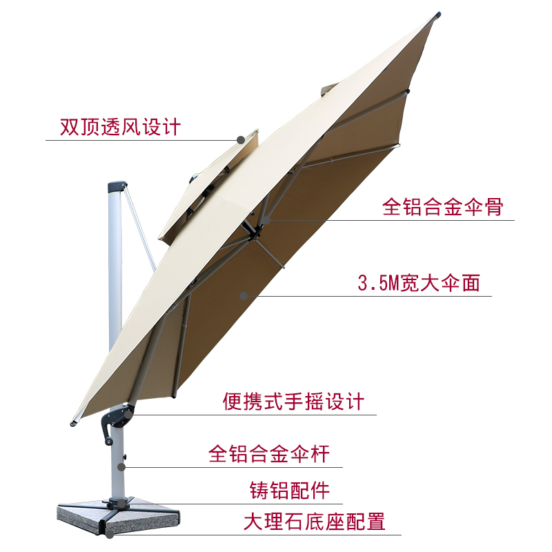 盛世帝豪主图04