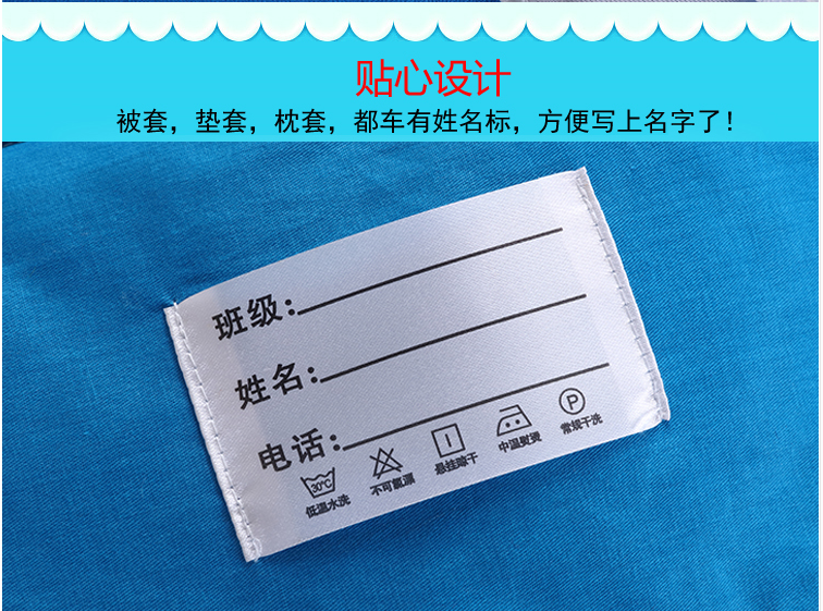 QQ截图20180315135336