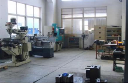 模具车间