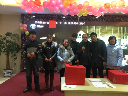 微信图片_20180416083851
