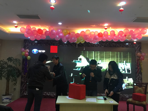 微信图片_20180416083900