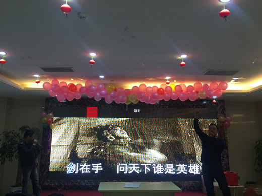 微信图片_20180416083905