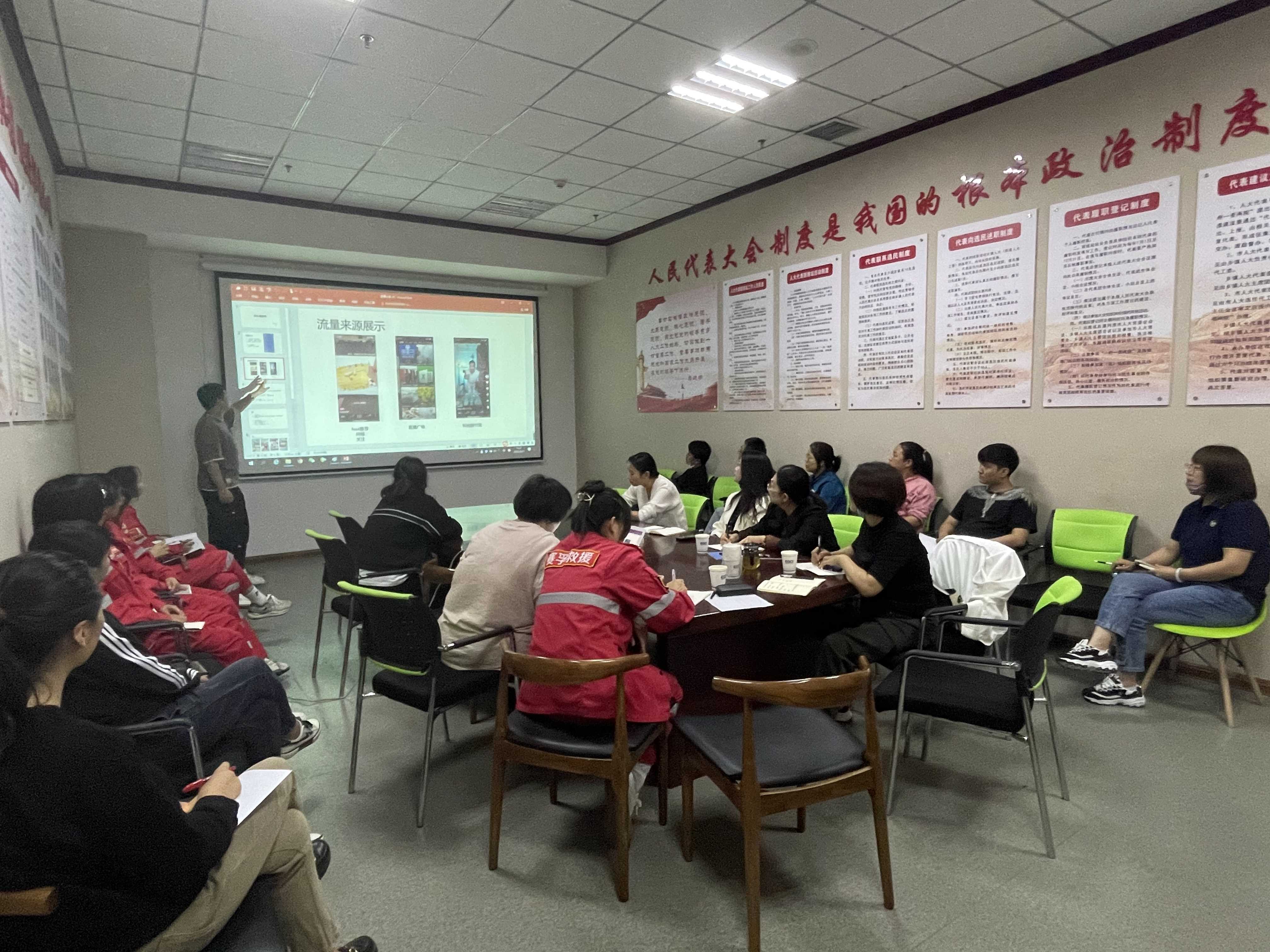 【河北金卓颐高电子产业园】短视频制作与直播培训-河北金卓颐高电子商务产业园