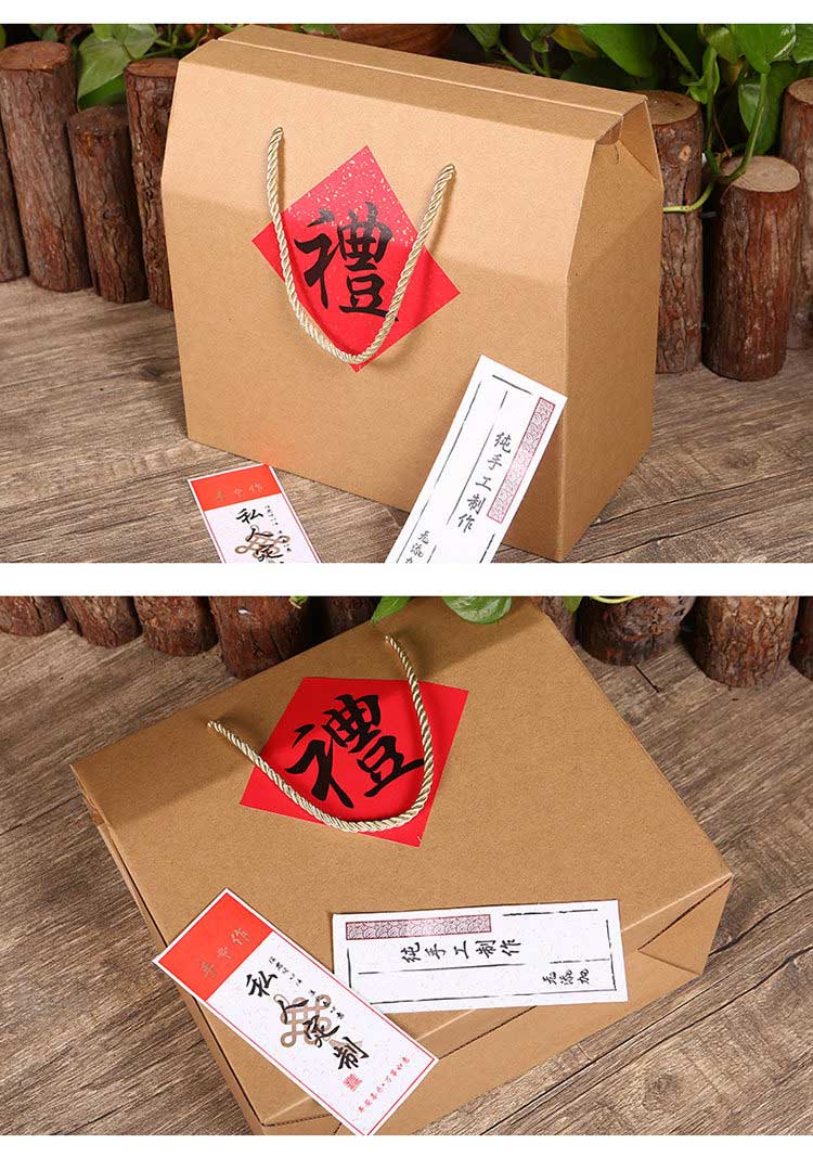 牛皮紙手提食品禮品盒詳情2