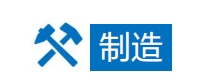 guiyang-3438621_1920