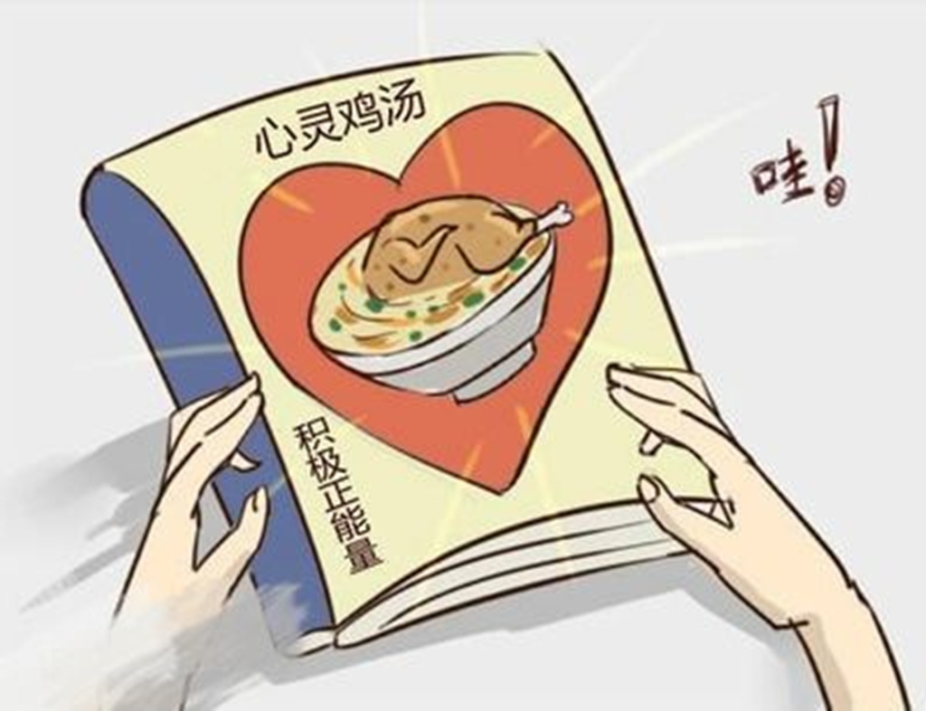微信图片_20200114165613