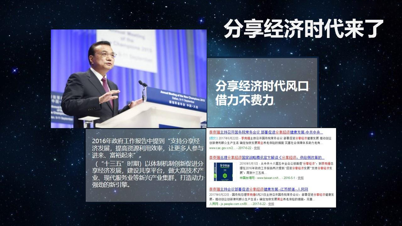 微信图片_20200114165658