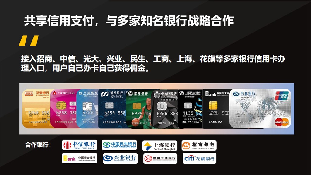 微信图片_20200114165754