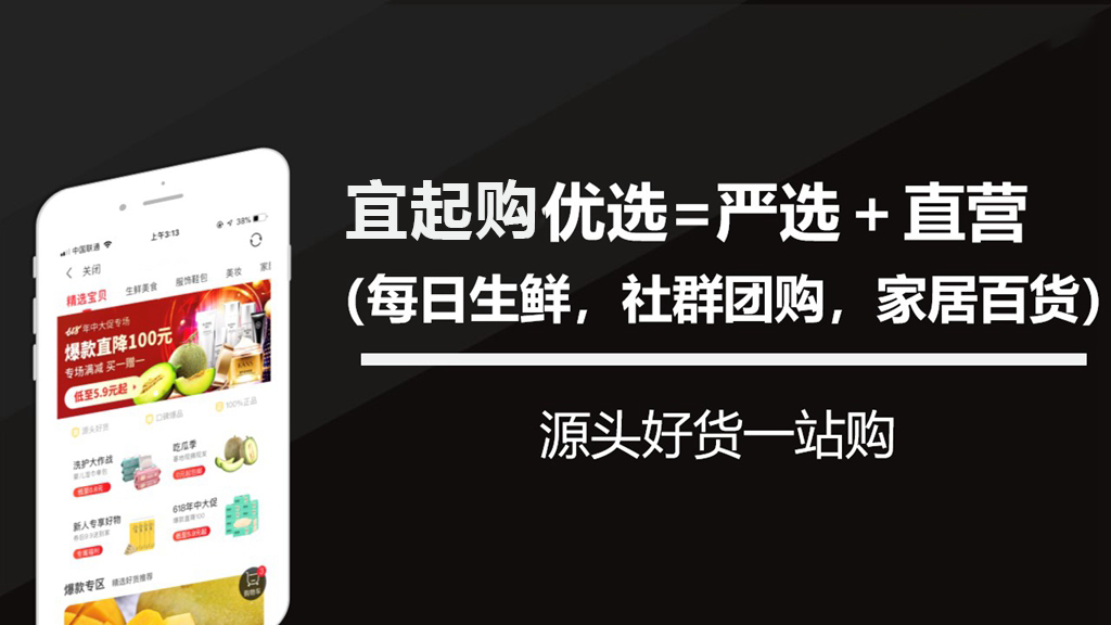 微信图片_20200114165808