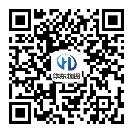 微信截图_20190522221602