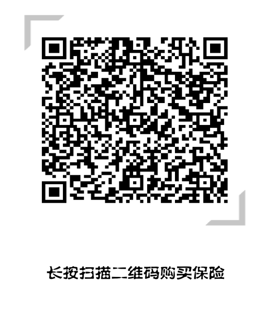 C:\Users\lenovo\AppData\Local\Temp\WeChat Files\70c90f24373eecbedd488e142807ffdf.png