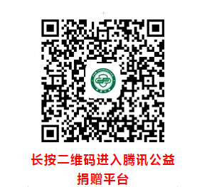 微信截图_20180908110918