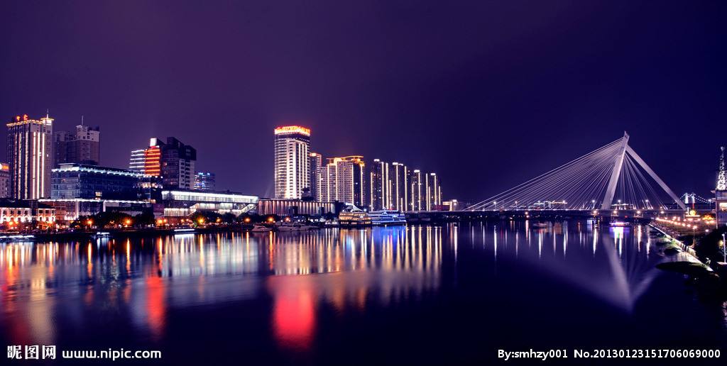 Ningbo