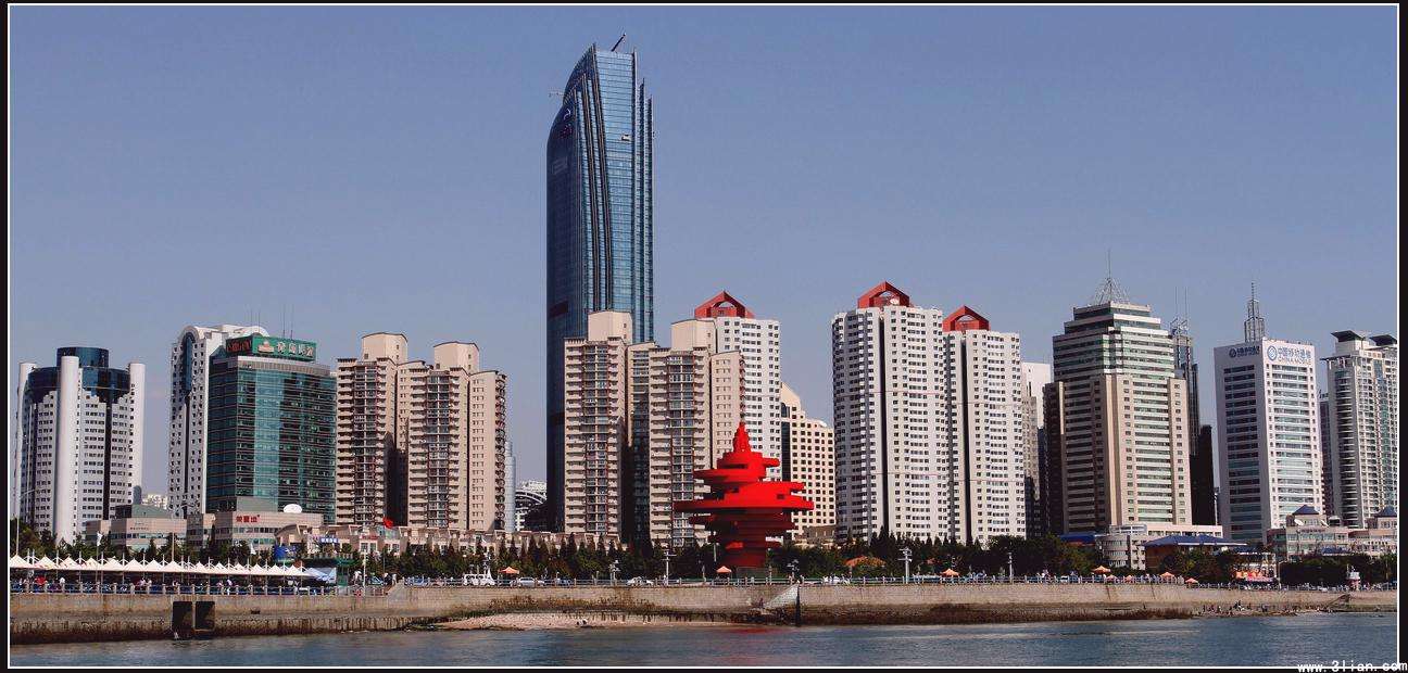 Qingdao
