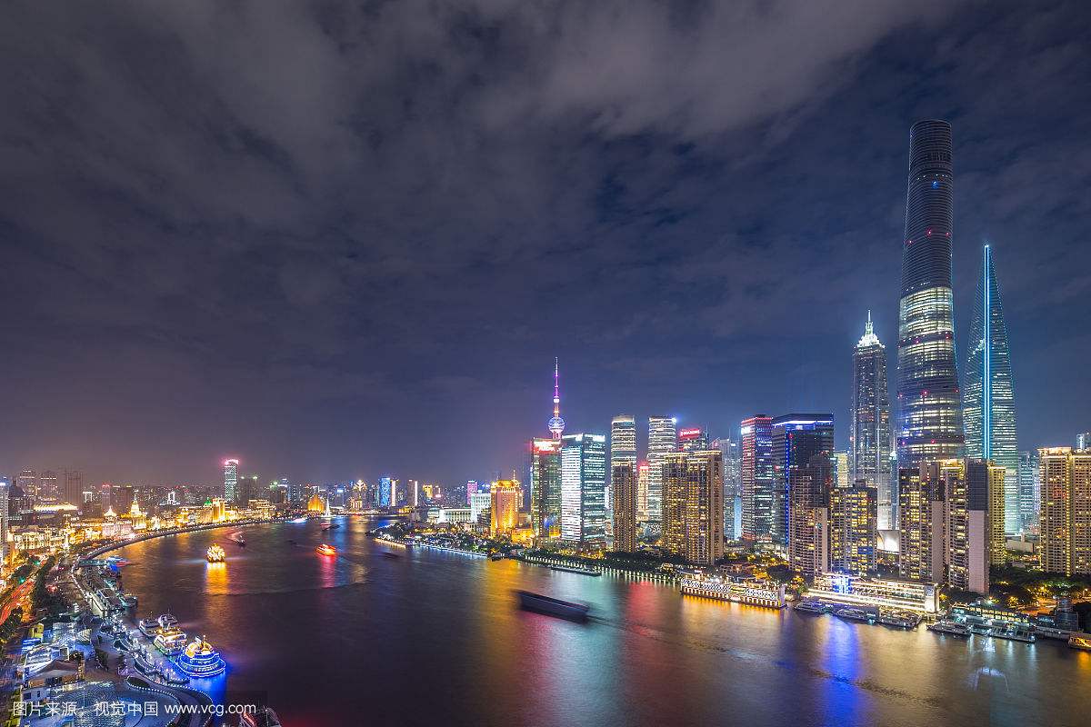 Shanghai