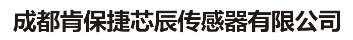 全部logo